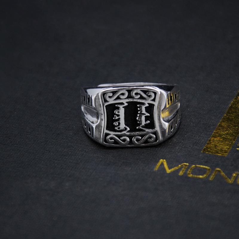 Yin Taifei Retro Thai Silver Men's Ring with Mongolian Script - Ethnic Style Adjustable Open Design