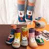 Girls And Boys' Home Floor Socks And Shoes, Spring-autumn Children's Soft-bottom Anti-slip Floor Socks And Shoes