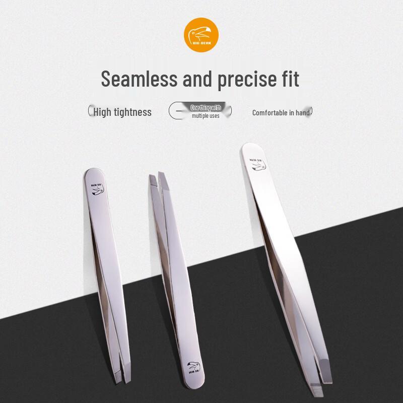 BIG BEAK Eyebrow Grooming Tool Collection