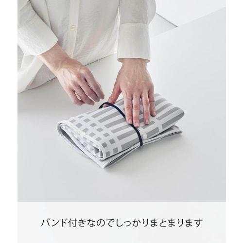 Yamazaki Nordic-style Folding Ironing Mat, Gray, Ironing Area: 72cm W X 48cm D (excluding Band), Compact Storage, a Daily Necessity, Ironing Mat, Mode