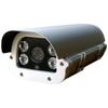 Camerabewaking en accessoires – CCTV-camera's