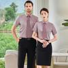 Tluoman Unisex Short Sleeve Professional Easy-Care Shirt