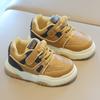 Children Soft Sole White Shoes Spring Autumn Boys Sports Skate Shoes Korean Casual Girls Toddler Sneakers