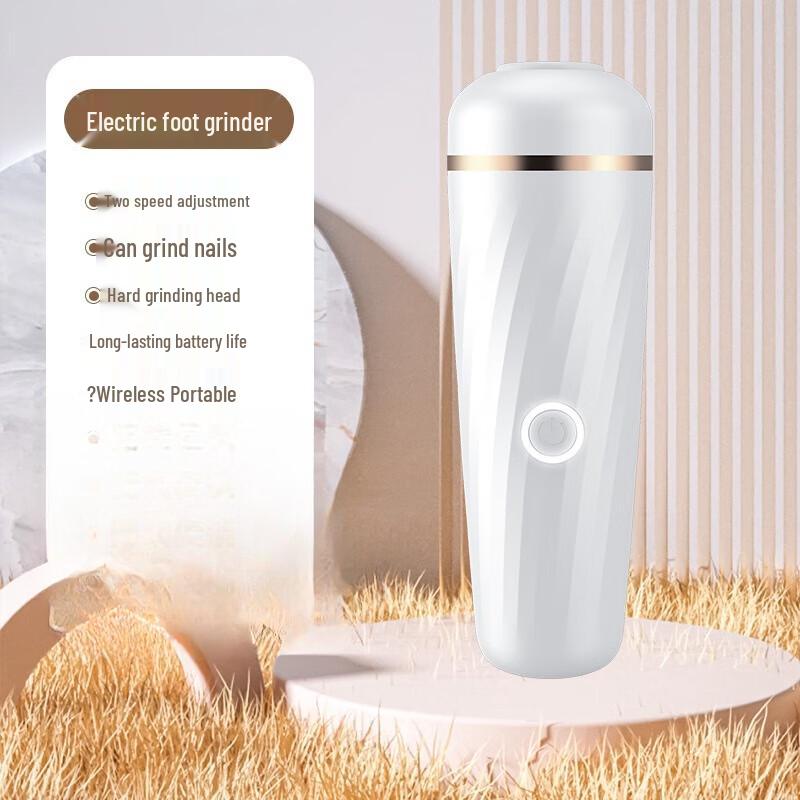 Электрическая пилка для удаления мозолей Lilang