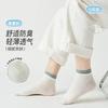 5 Pairs of Men's Socks for Spring and Summer, Thin, Breathable and Sweat Absorbing, Short Socks for Sports, Light Mouth Men's Socks