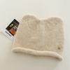 Dumble Cat Ear Knit Hat With Embroidered Design For Winter Warmth And Casual Wear