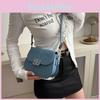 Trendy Casual Fashion Saddle Shoulder Bag For Women In Elegant Solid Colors Available