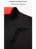 3mm Unisex Diving Vest with Hood – Warm Wetsuit for Surfing, Windsurfing & Cold Protection