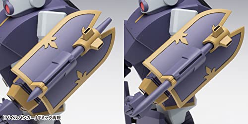 Wave Armored Trooper Votoms Belzelga WP PS Version 1/35 Scale Pre-Colored Plastic Model Kit, Approximately 12cm Tall, BK-214