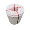 Yingjia 12mm Polypropylene Safety Rope