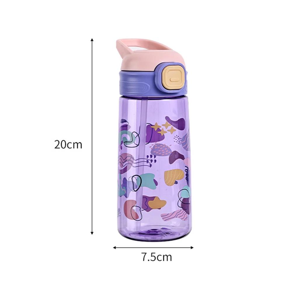 600ML Childrens Water Bottle With Straw Cute Kids Water Sippy Cup Outdoor Portable Cartoon Water Bottle for Children School Boba