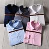 High Quality Non-Ironing! Stretch Breathable Fabric Foreign Trade Men's Clothing Factory Cut the Tag Off Tail Goods Long Sleeve Solid Shirts Shirt