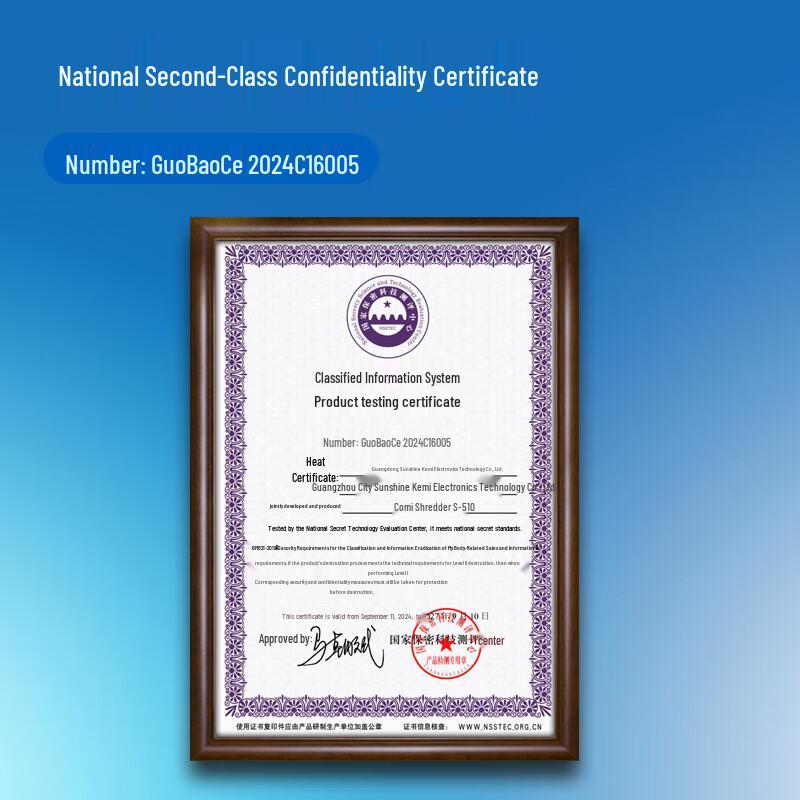 Comet S-510 High-Security Micro-Cut Shredder