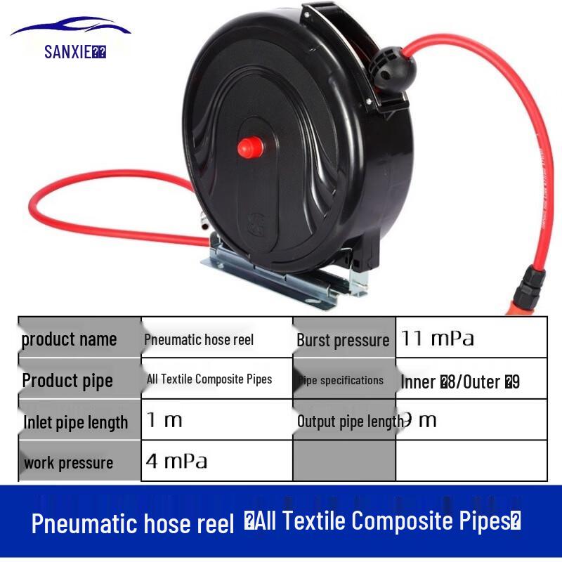 Beiyou Automatic Retractable Air Hose Reel CN plug (adapter included)