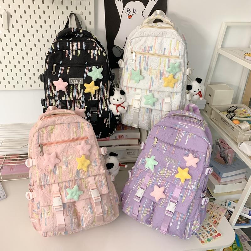 Student Skolväska Färgglada Broderier Dam Stor Kapacitet Ryggsäck