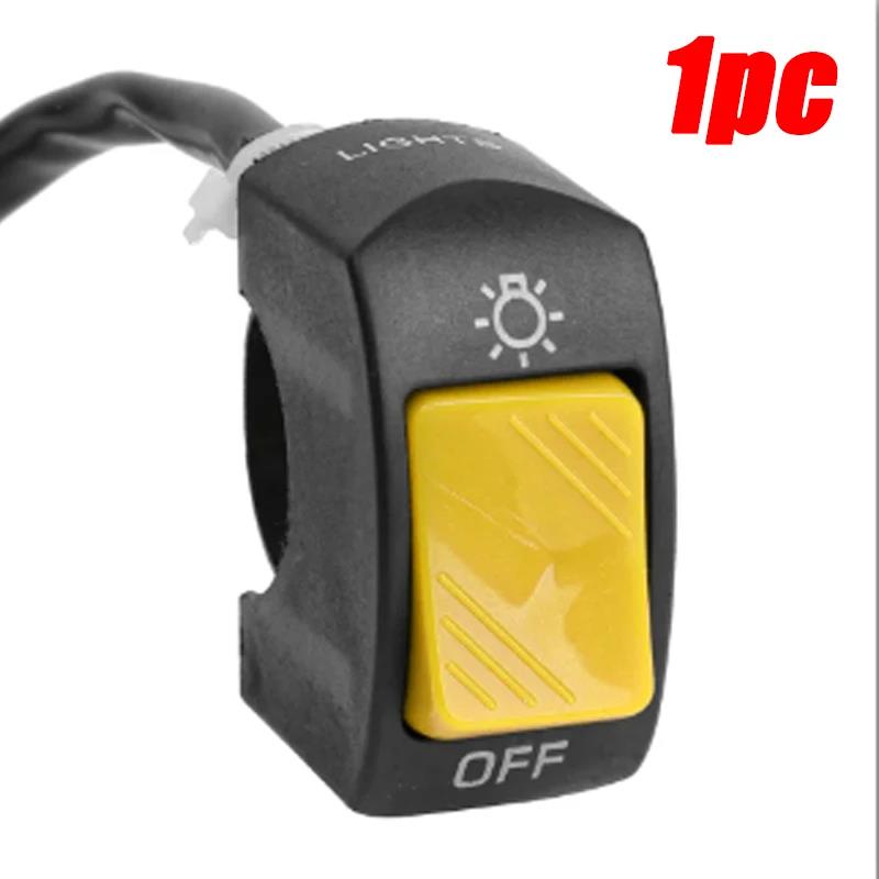 Universal Motorcycle Handlebar Kill Switch on Off Button Modification Button for 22MM Motorcycle ATVs Motorcycles Accessories