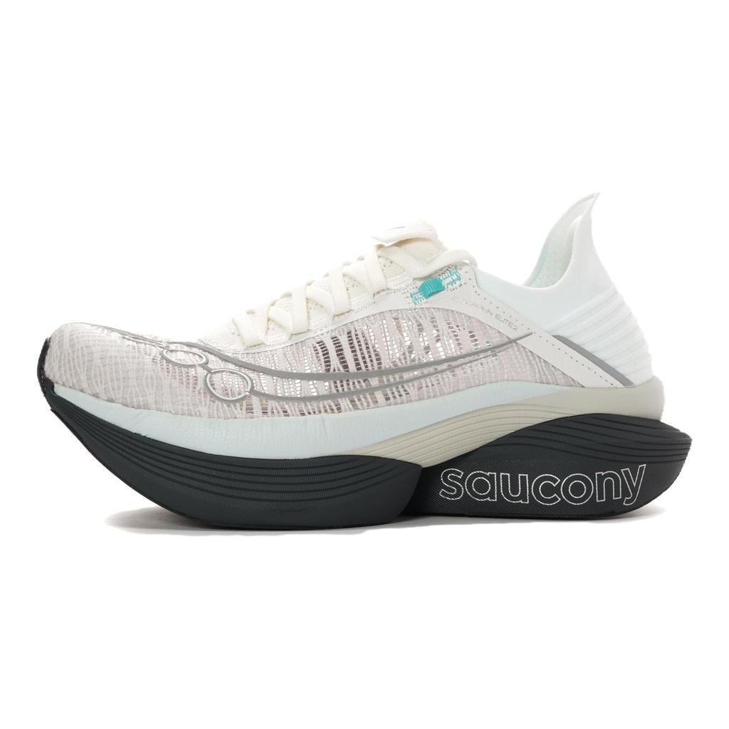 Saucony Endorphin Elite 2 Fog Cinder Men Sneakers Grey S30994-502