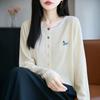 Elegant Round Neck Wool Cardigan with Eye-Catching Embroidery and Colorful Buttons, Perfect for Spring and Autumn Commutes.