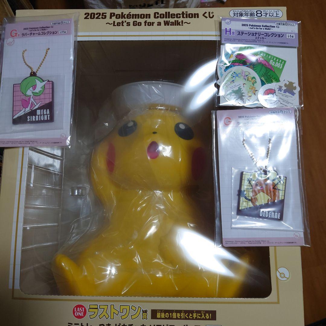 

[USED] 2025 Pokémon Lottery Last One Prize and other bonuses included