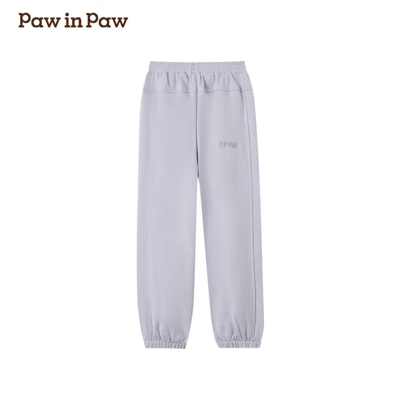 PawinPaw Unisex Loose Knit Sports Pants