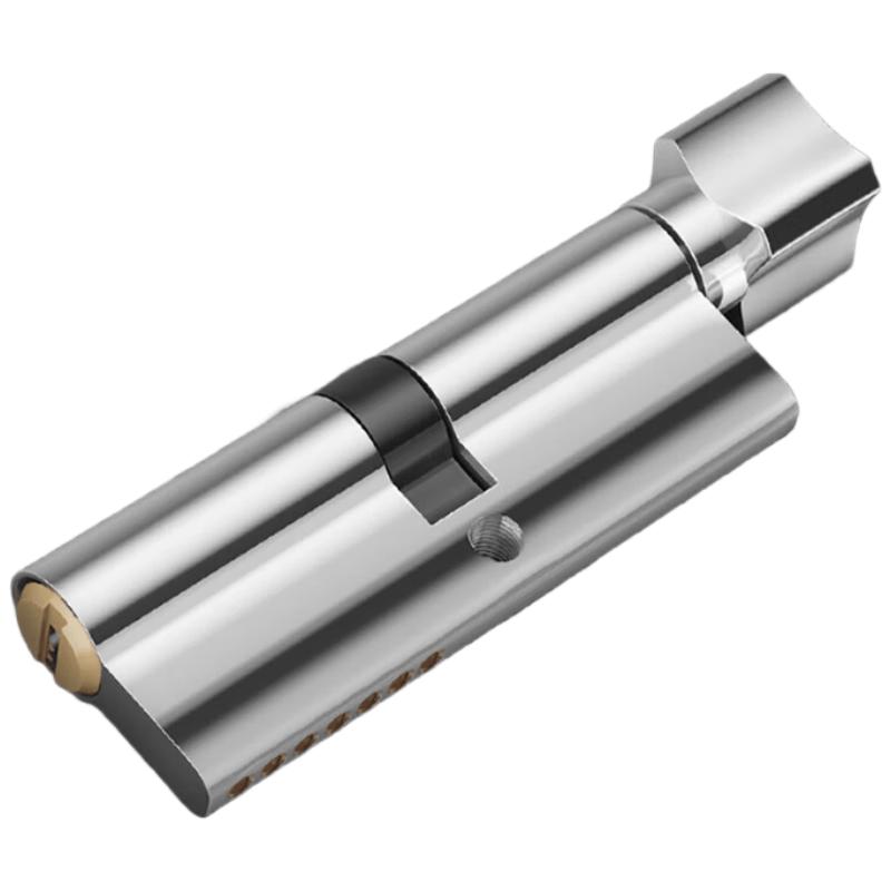 Duo Universal Indoor Door Lock Cylinder