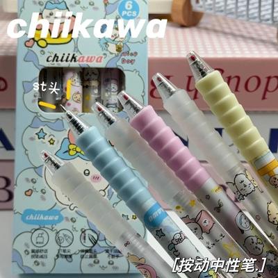 Durable Cartoon Animation Jiyikawa 6 Erasable Gel Pens 0.5mm Black Ink School Office Supplies Stationery Gifts