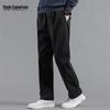 Men's Winter Loose-Fit Casual Pants