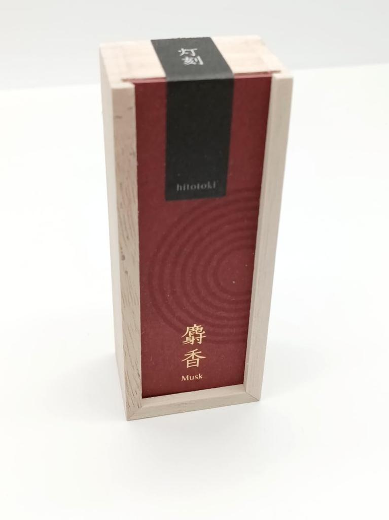 Incense Aroma Premium Incense Lamp Kosaido ~hitotoki~Kyoto (Musk)
