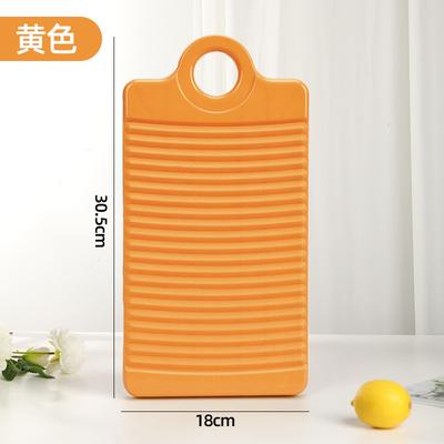 Laundry Board With Non- Coating