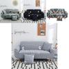 High-quality Geometric Flower Pattern Slipcover For Ultimate Sofa Protection And Style