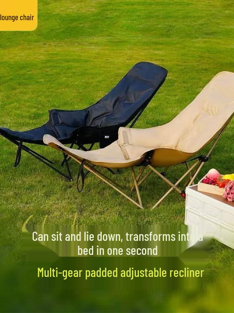 New Four-Speed Adjustable Outdoor Moon Chair: Portable Folding Recliner for Camping & Beach зелёный