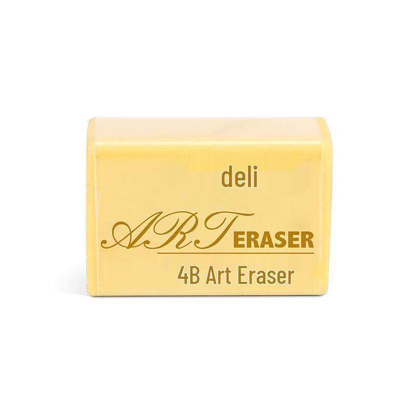 Deli 7535 PVC Eraser жёлтый