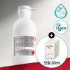 MD Red Itch Care Cream 330mL Set (+Red Itch Oil 20mL)