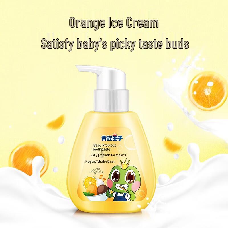 Frog Prince Baby Probiotic Toothpaste (Orange Ice Cream)