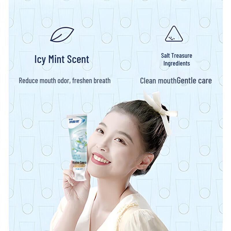 Lengsuanling Anti-Sensitivity Toothpaste