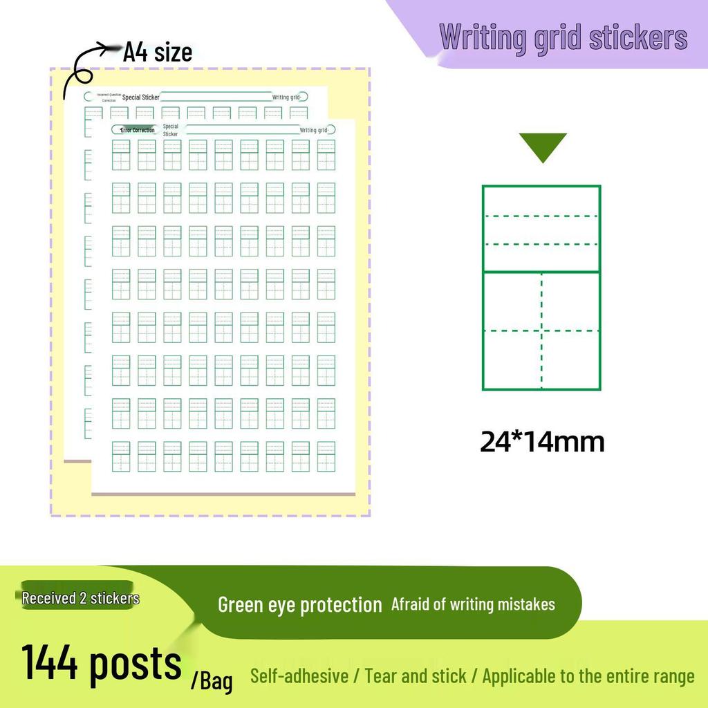 Correction Tear-Off Sticky Notes for First-Grade Math, Pinyin, and Tianzige Practice