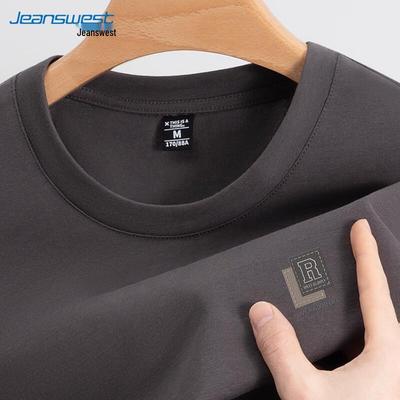 Jeanswest Herren Freizeit Langarm Baumwoll T-Shirt