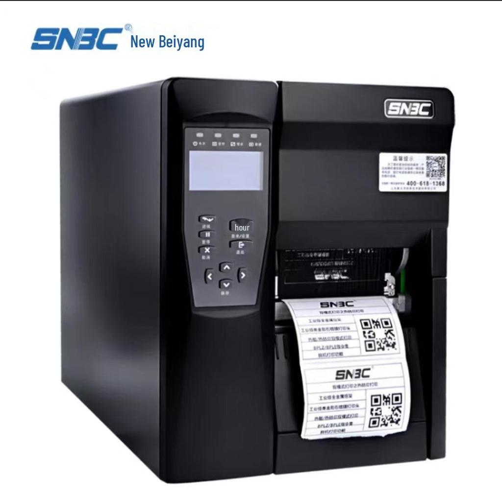 SNBC BTP-7400I Industrial Barcode Label Printer, 300DPI