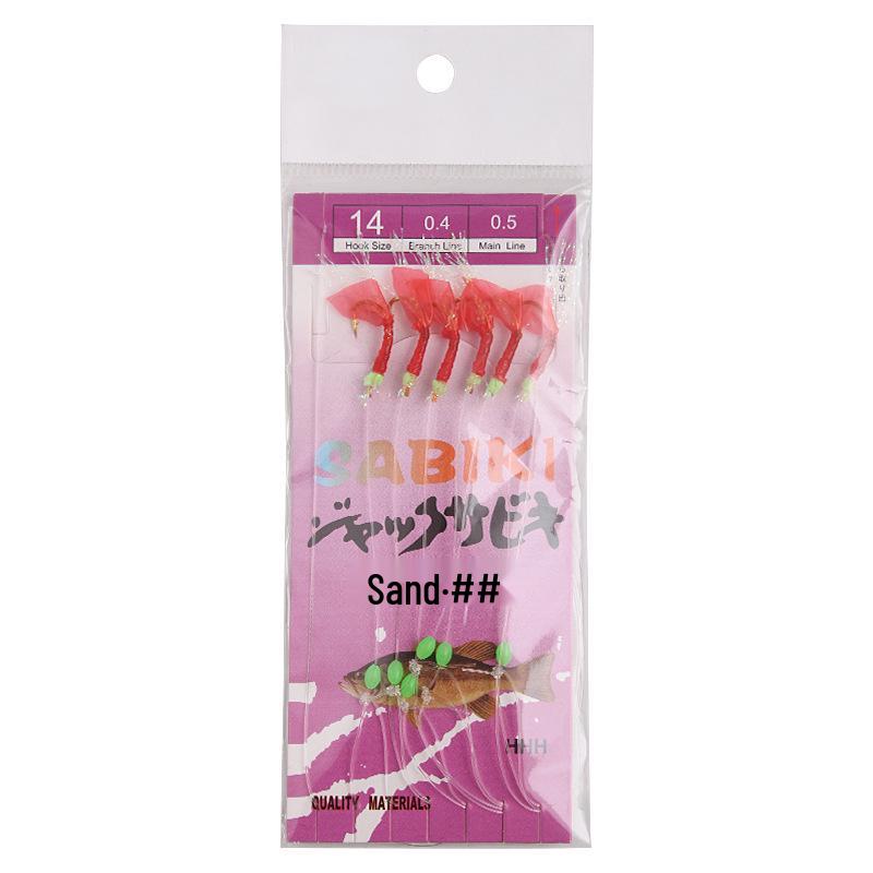 Yin Ci Lang Bionic Fish Skin String Hook Rig - Night Glow Lure for Fly or Sea Rod Fishing.