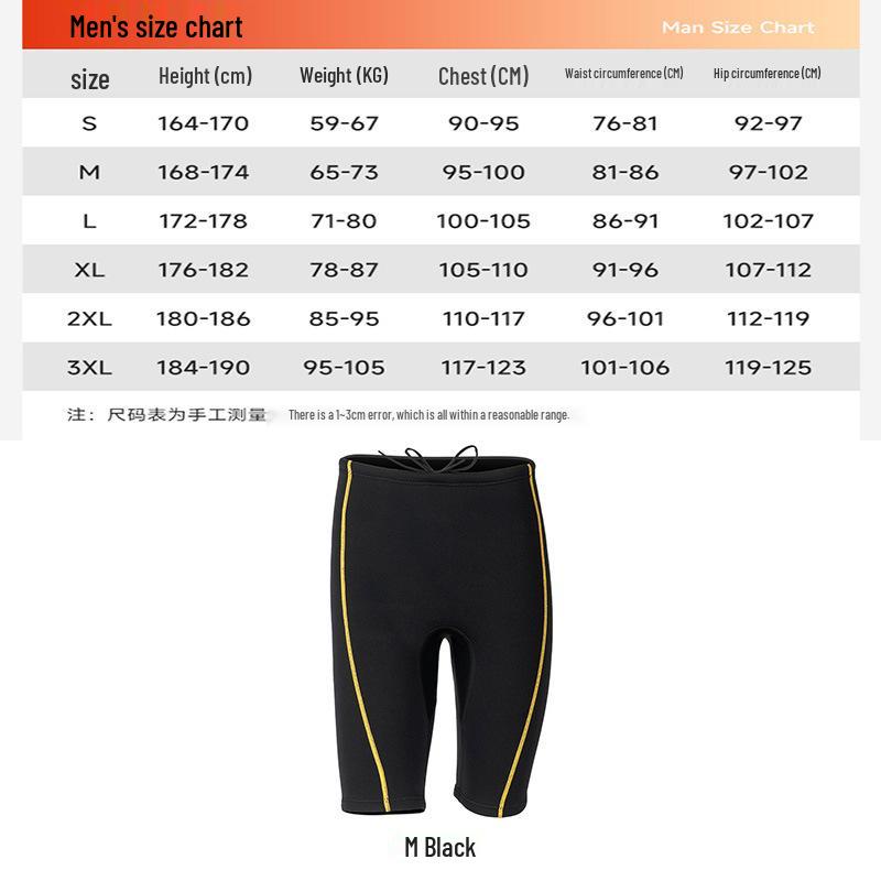 

Комплект мужского и женского гидрокостюма толщиной 1,5 мм для защиты от холода и тепла - Фридайвинг и сноркелинг XL