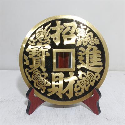 Brass Bagua Mirror Large Copper Coin Ornament Five Emperor Coins Home Decoration Creative Gift