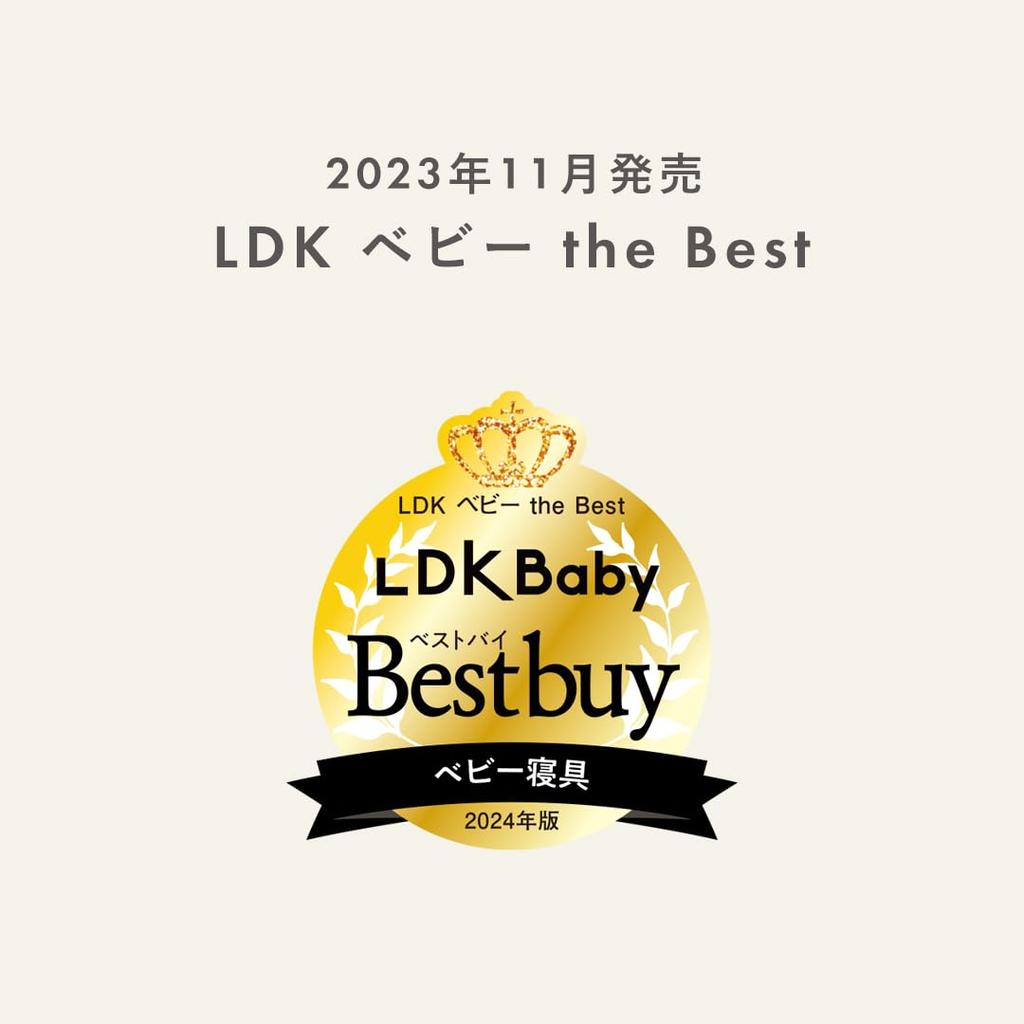 Juego de edredón para bebé SANDESICA tamaño Mini x 90 con pijama y manta de gasa Gasa granulada suave Gris 5 piezas (60 cm) [Fibra 3D] [Totalmente lavable]