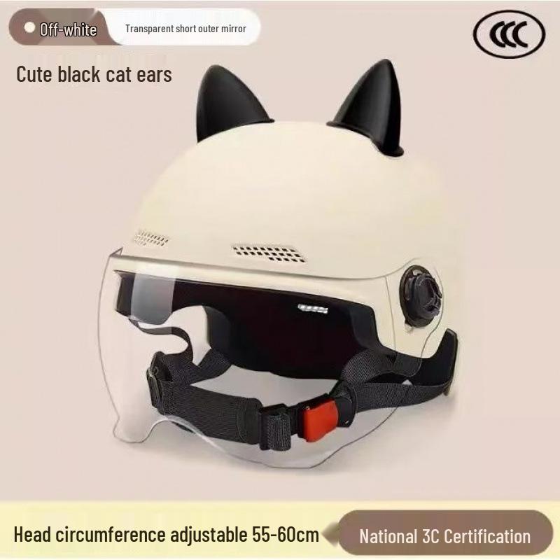 3C Certified Cat Ear Electric Bike Helmet - Unisex, All-Season, Sun Protection
