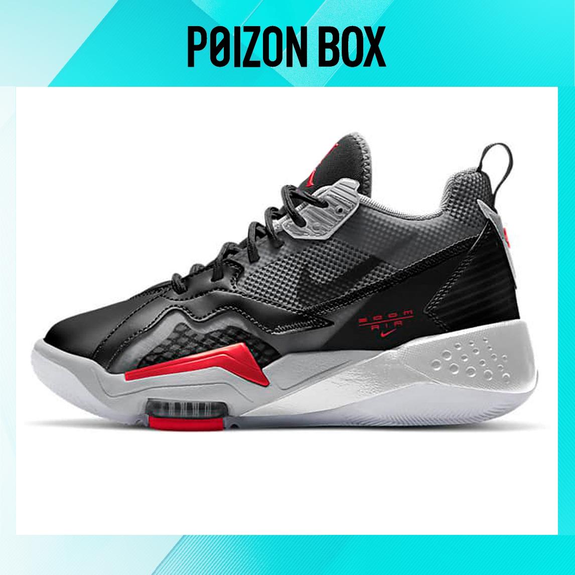 

кроссовки Jordan Zoom 92 Vintage Basketball shoes Women CN9138-001