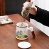 White Porcelain Office Cup Tea Separation Cup With Lid Filter Personal Water Cup Business Gift