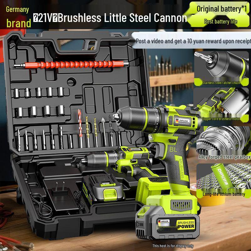 High-Power Brushless Lithium Hand Drill Set with Toolbox