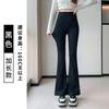 Micro-pull shark pants women's wear autumn and winter high-waisted leggings, elastic and thin, hip lift, belly flared pants, fleece pants