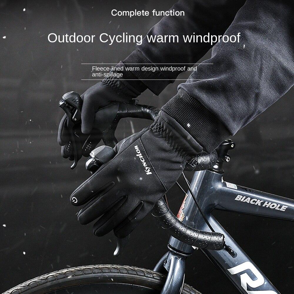 Outdoor-Reithandschuhe für Herren und Damen im Herbst und Winter, verdickter Plüsch, warm, winddicht, rutschfest und verschleißfest, Touchscreen