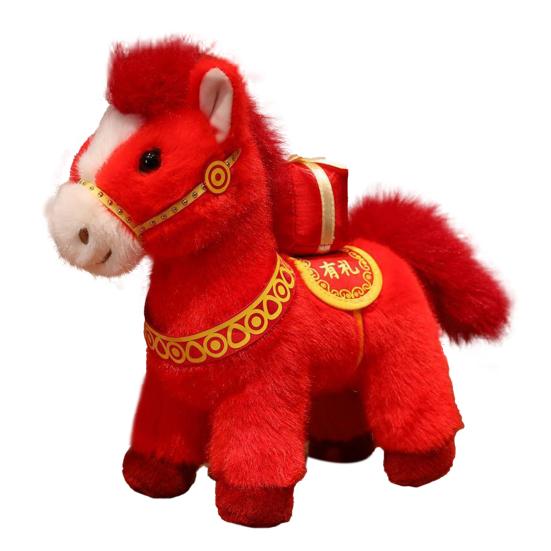 Horse Brings Wealth Plush Doll Soft PP Cotton Zodiac for Year of The Horse 2026 Cute Lucky Gift for Kids Collectors