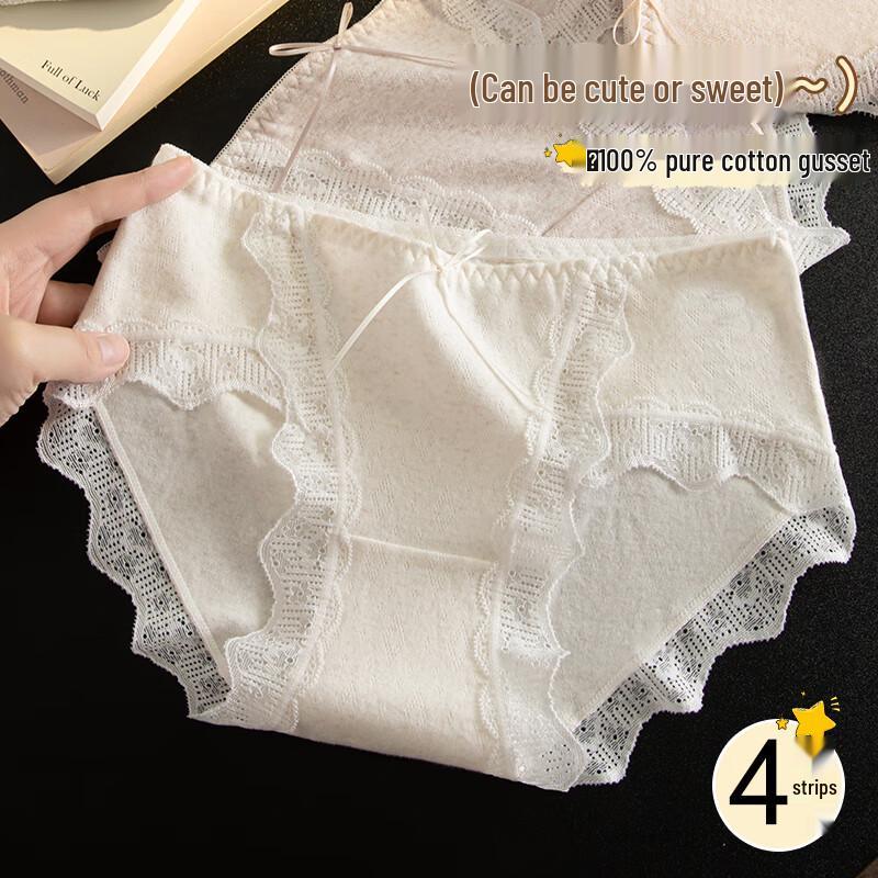 Women's Pure Cotton Anti-Bacterial Lace Briefs 4-Pack